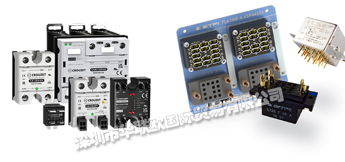 CROUZET繼電器使用說(shuō)明書(shū)_法國(guó)高諾斯CROUZET繼電器怎么設(shè)置