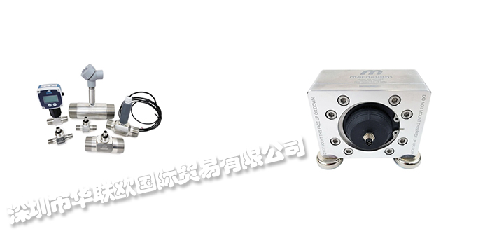 澳大利亞MACNAUGHT流量計(jì)FCM