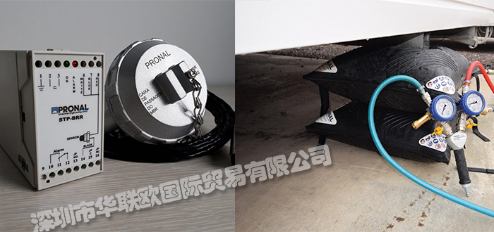 PRONAL,法國(guó)PRONAL補(bǔ)償器,PRONAL氣缸