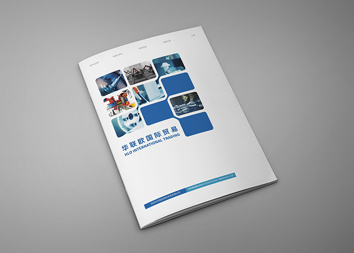 合作共贏，智創(chuàng)未來(lái)，深圳華聯(lián)歐產(chǎn)品與服務(wù)重磅升級(jí)！
